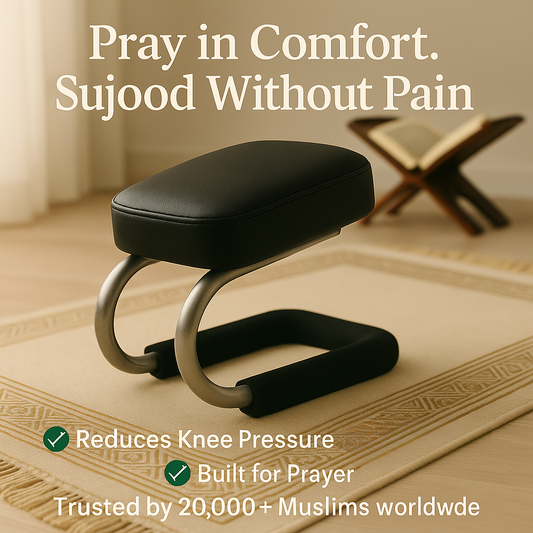SalahSeat™
